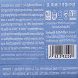 Dr. Bronner's Magic Soaps Unscented Baby-Mild Pure-Castile Bar Soap, thumbnail image 2 of 3