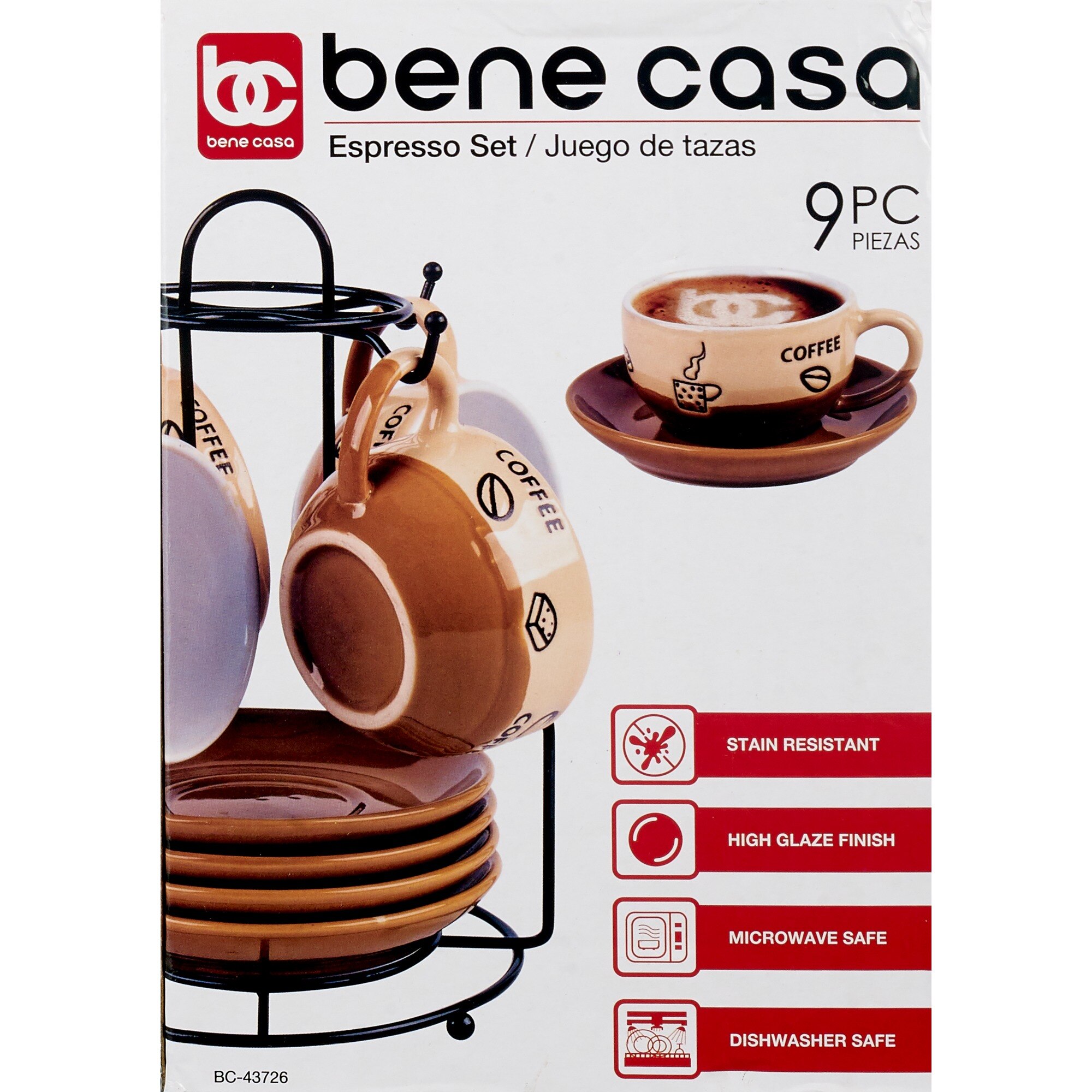 Bene Casa Espresso Set Stand, Brown, 9 PC image.