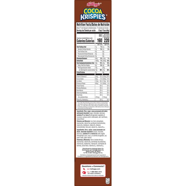 Cocoa Krispies Breakfast Cereal, 15.5 OZ