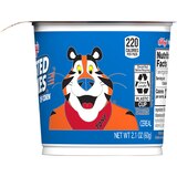 Frosted Flakes Breakfast Cereal Cup, 2.1 oz, thumbnail image 5 of 6