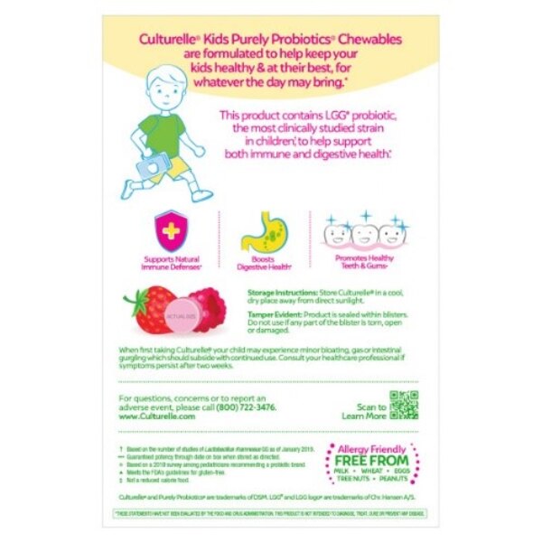 Culturelle Kids Daily Probiotic Chewable Supplement, Berry, 30 CT