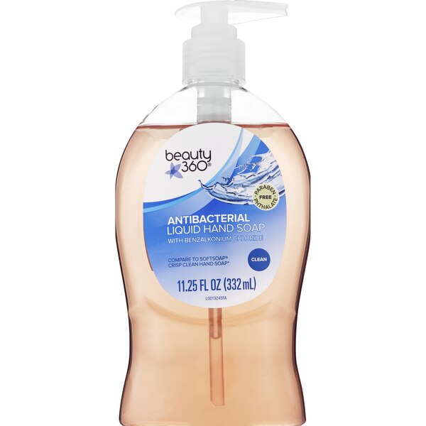 CVS Beauty Antibacterial Hand Soap