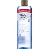 Beauty 360 Gentle Oil-Free Eye Makeup Remover, thumbnail image 1 of 4