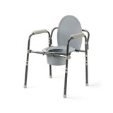 CVS Health Folding Commode, thumbnail image 1 of 7