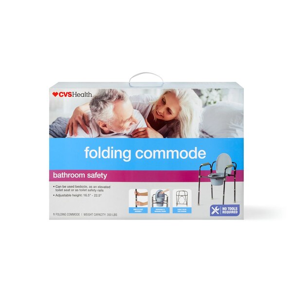 CVS Health Folding Commode
