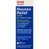 CVS Health Nausea Relief Liquid, Cherry, 4 OZ, thumbnail image 2 of 5