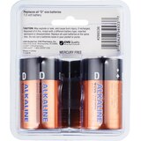CVS Alkaline Batteries D, thumbnail image 2 of 2