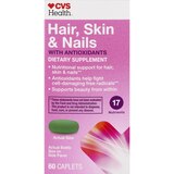 CVS Health Hair, Skin & Nails Caplets, 60 CT, thumbnail image 1 of 5