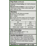 CVS Health Maximum Strength Nighttime Tussin DM Adult Cough Suppressant Liquid, Berry and Menthol, 4 OZ, thumbnail image 5 of 7