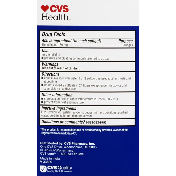 CVS Health Ultra Strength Gas Relief 180 MG Softgels