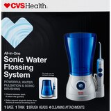 CVS Health All-in-One Sonic Water Flossing System, thumbnail image 1 of 5