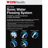 CVS Health All-in-One Sonic Water Flossing System, thumbnail image 2 of 5