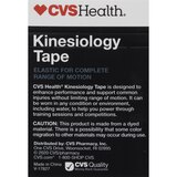 CVS Health Kinesiology Athletic Tape Strips, thumbnail image 3 of 5