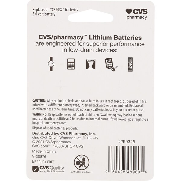 CVS Lithium CR2032 Batteries