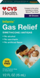 CVS Health Infants' Gas Relief Drops, 0.5 OZ, thumbnail image 1 of 4