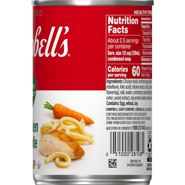 Campbell's Condensed Healthy Request Chicken Noodle Soup, Can, 10.75 oz