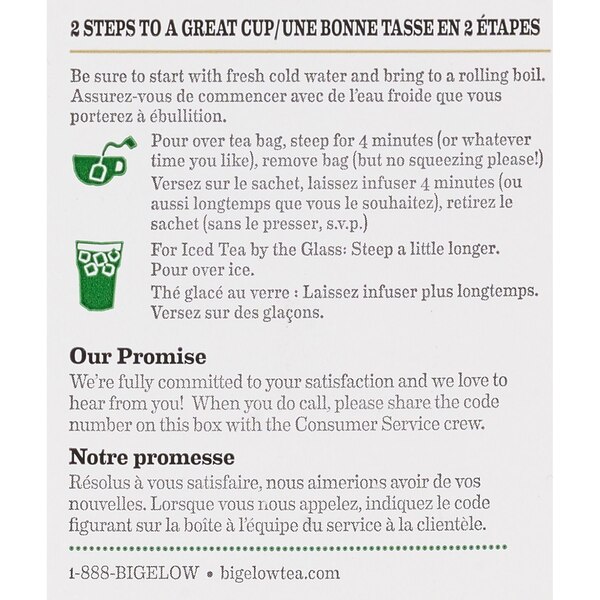 Bigelow Cozy Chamomile Herb Tea, 0.73 oz