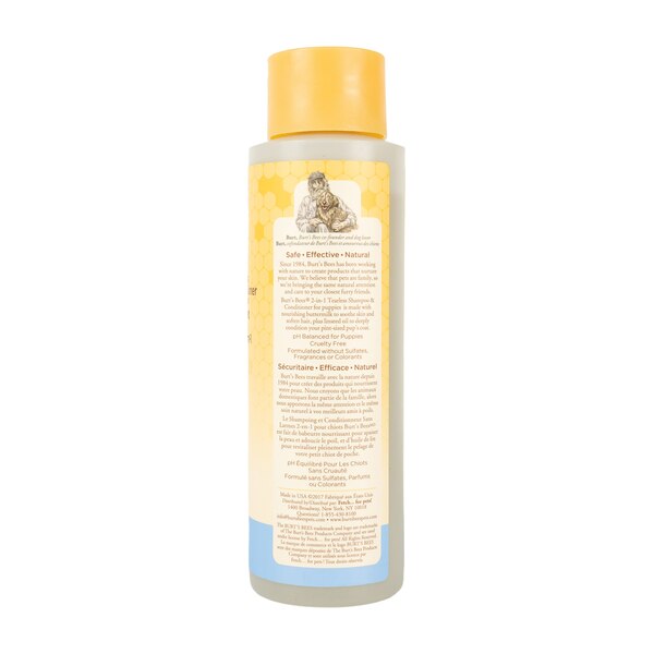 Burt's Bees for Puppies Natural Tearless 2 in 1 Shampoo and Conditioner, Made in USA, 16oz