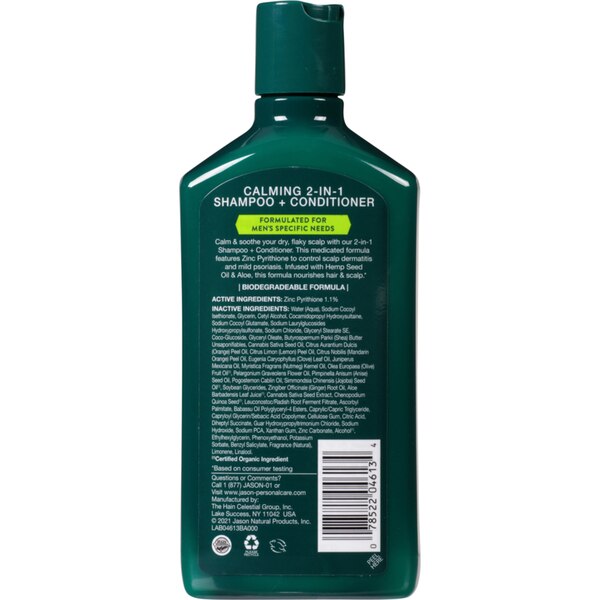 Jason Men's Calming 2-in-1 Anti-Dandruff Shampoo & Conditioner