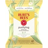 Burt's Bees Facial Cleansing Towelettes, thumbnail image 1 of 10