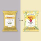Burt's Bees Facial Cleansing Towelettes, thumbnail image 3 of 10