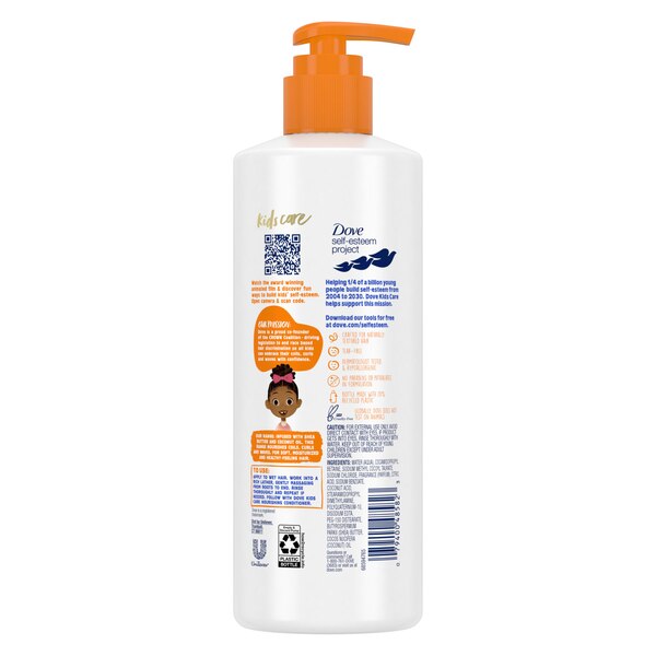 Dove Kids Care Nourshing Shampoo for Culry Hair, Coconut Oil and Shea Butter, 17.5 Fl Oz