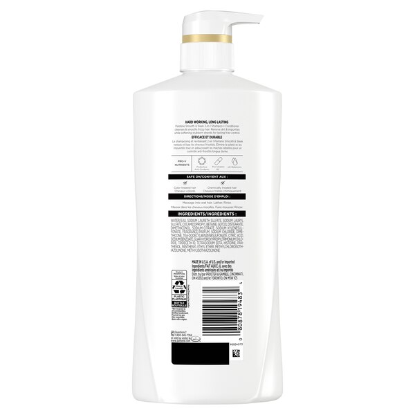 Pantene Pro-V Smooth & Sleek 2-in-1 Shampoo & Conditioner