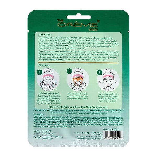 The Creme Shop  Animated Animal Face Mask