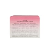 touch In Sol Pretty Filter Icy Sherbet Primer, 1.05 OZ, thumbnail image 5 of 9