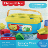 Fisher-Price Baby's First Blocks, thumbnail image 1 of 3