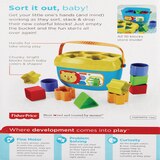 Fisher-Price Baby's First Blocks, thumbnail image 3 of 3