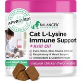 Balanced Breed Cat L-Lysine Immune Support Soft Chews, Chicken & Catnip, 60 ct, thumbnail image 1 of 8