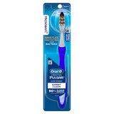 Oral-B Pulsar Toothbrush, thumbnail image 1 of 10