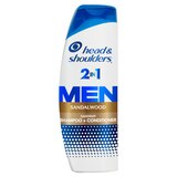 Head & Shoulders Mens Sandalwood 2-in-1 Anti-Dandruff Shampoo & Conditioner, 12.8 OZ, thumbnail image 1 of 10