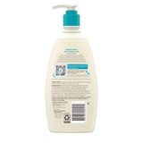 Aveeno Kids Sensitive Skin Face & Body Wash, 18 FL OZ, thumbnail image 2 of 9