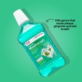 CVS Health Antiseptic Antigingivitis/Antiplaque Mouthwash, thumbnail image 2 of 4