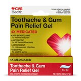 CVS Health Severe Toothache & Gum Relief Gel, Triple Medicated, 0.25 OZ, thumbnail image 2 of 12