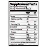 CVS Whey Protein Powder, 32 OZ, thumbnail image 5 of 6