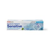 CVS Health Maximum Strength Sensitive Extra Whitening Fluoride Toothpaste, Mint, 4 OZ, thumbnail image 1 of 5