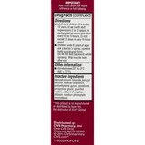 CVS Health 12HR Nasal Spray, 0.5 OZ, thumbnail image 3 of 4