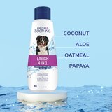 Naturel Promise Lavish 4-in-1 Dog Shampoo-Conditioner, 22 oz, thumbnail image 2 of 2