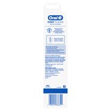 Oral-B Complete Deep Clean Battery Powered Electric Toothbrush, 1 Count, Colors May Vary, thumbnail image 4 of 9