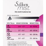 L'eggs Silken Mist Ultra Sheer Leg with Control Top, 2 CT, Size Q+, thumbnail image 2 of 4