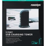 Powerxcel 5 Port USB Charging Tower, thumbnail image 3 of 4