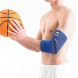 Neo G Elbow Support, Adjustable Size, thumbnail image 5 of 6