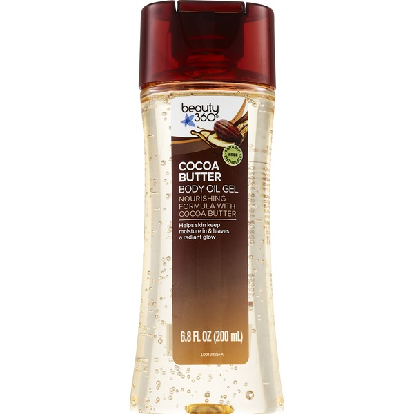 CVS Beauty Cocoa Butter Gel Body Oil, 6.8 OZ